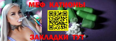 твердый Коммунар