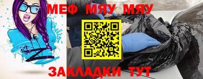твердый Коммунар