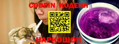 твердый Коммунар