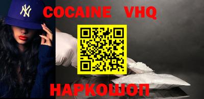 твердый Коммунар