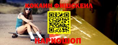 твердый Коммунар