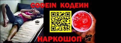 спиды Конаково