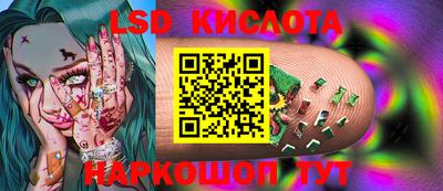 твердый Коммунар