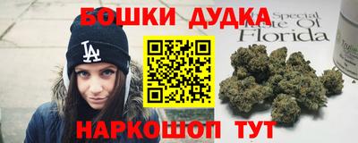 PSILOCYBIN Комсомольск-на-Амуре