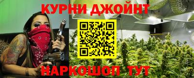 PSILOCYBIN Комсомольск-на-Амуре