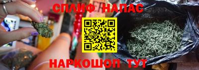 PSILOCYBIN Комсомольск-на-Амуре