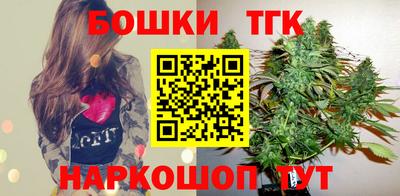 спиды Конаково