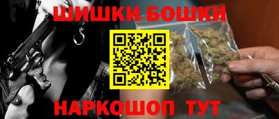 PSILOCYBIN Комсомольск-на-Амуре