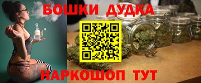 PSILOCYBIN Комсомольск-на-Амуре
