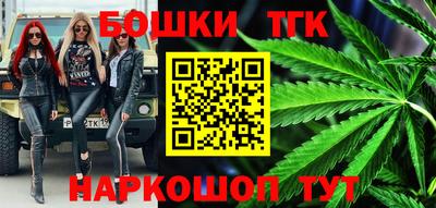 спиды Конаково