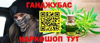 PSILOCYBIN Комсомольск-на-Амуре
