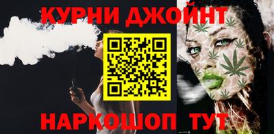 PSILOCYBIN Комсомольск-на-Амуре