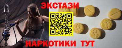 твердый Коммунар