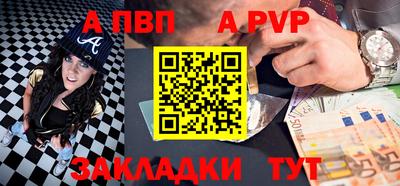 твердый Коммунар