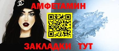 твердый Коммунар