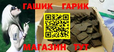 спиды Конаково