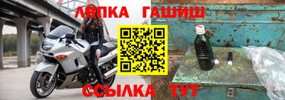спиды Конаково