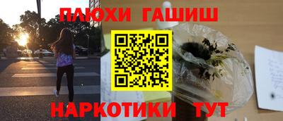 твердый Коммунар