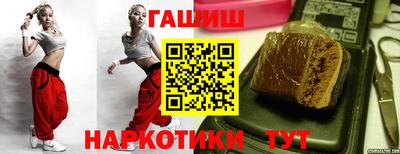 PSILOCYBIN Комсомольск-на-Амуре