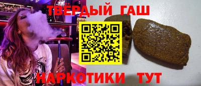 PSILOCYBIN Комсомольск-на-Амуре