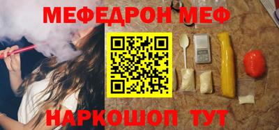 спиды Конаково