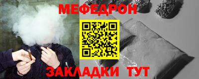 твердый Коммунар
